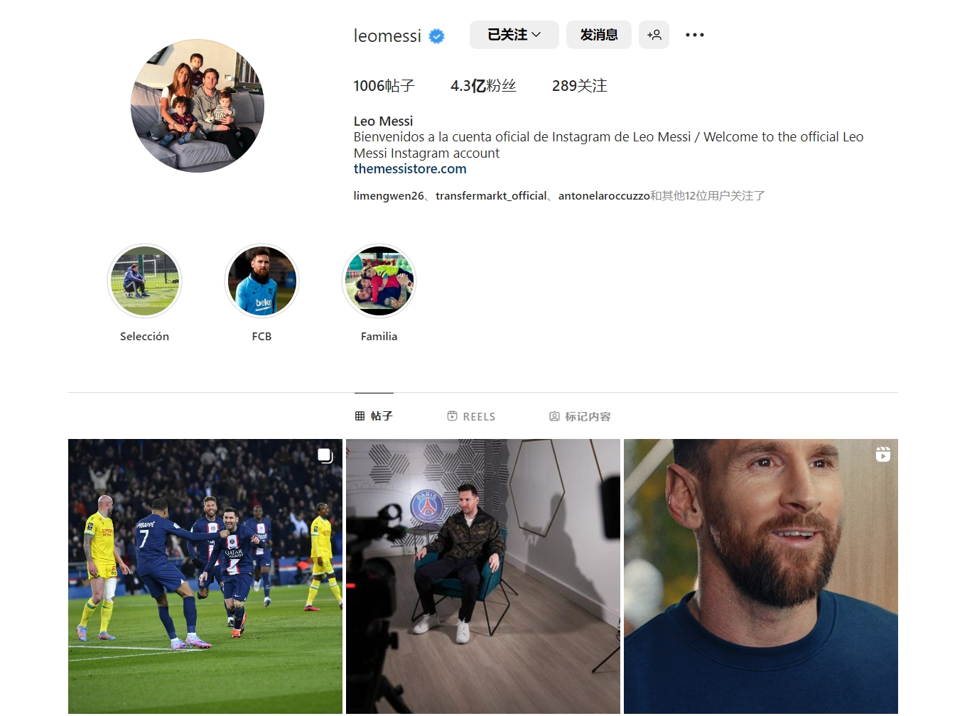 “她超”负责人：晋中是女足热土，有热度后吸引全国女足来踢（她超负责人：晋中已成女足热土，热度正吸引各地球队前来参赛）