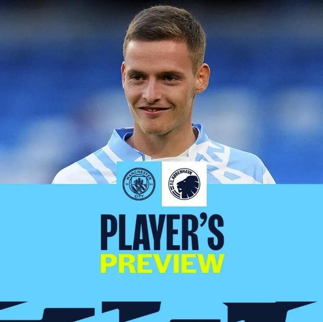 如何在足球场上保持心理稳定？（足球比赛中的心态管理指南）