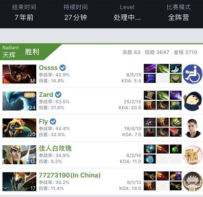 在转会窗一 在转会窗一