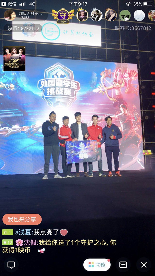 运动员的每 运动员的每